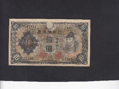 Beschrijving voorzijde: PORTRAIT